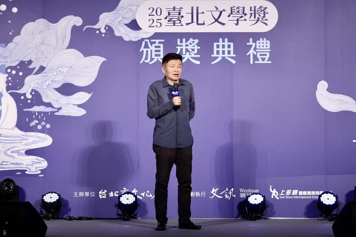 圖片來源:臺北市政府