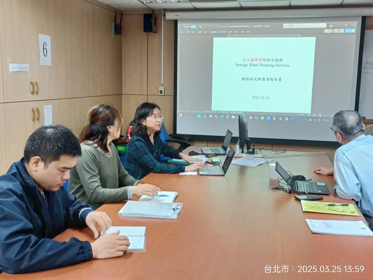 圖片來源:臺北市政府