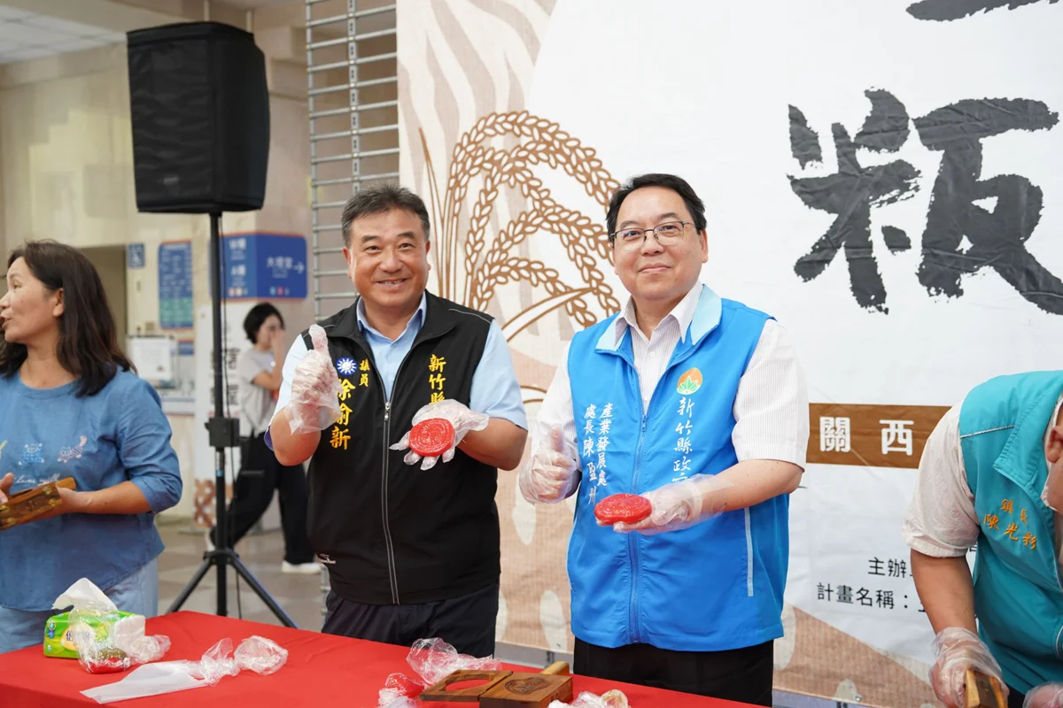 圖片來源:新竹縣政府