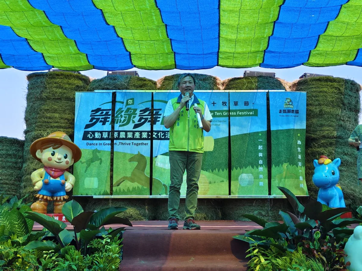 圖片來源:臺南市政府