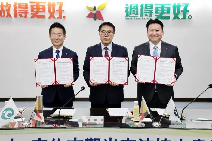 圖片來源:臺南市政府