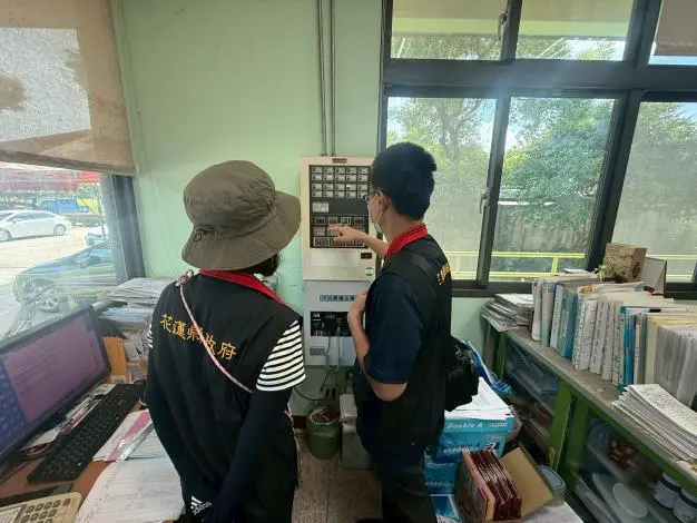 圖片來源:花蓮縣政府