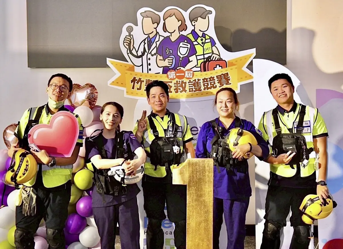 圖片來源:新竹市政府