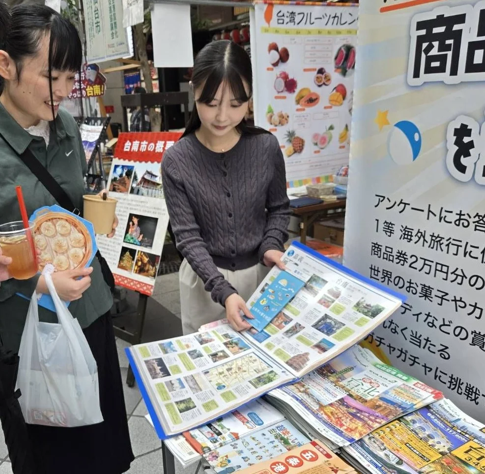 圖片來源：臺南市政府