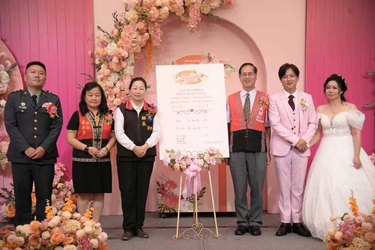 圖片來源:花蓮縣政府