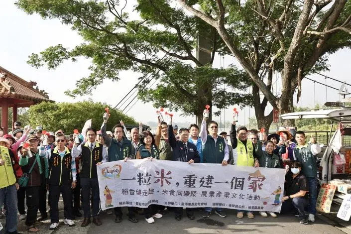 圖片來源:臺南市政府