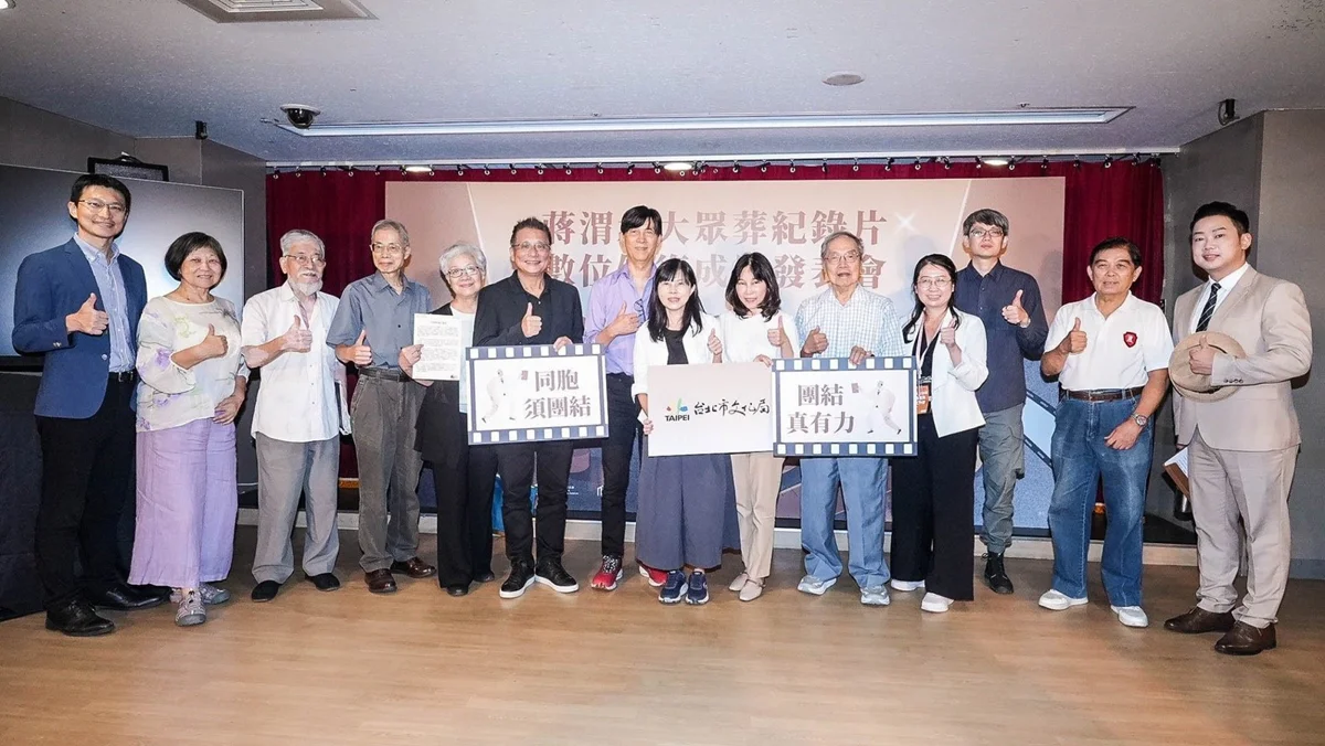 圖片來源:臺北市政府