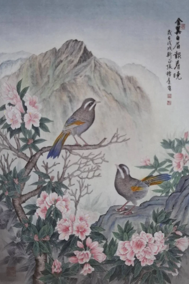 南投週末藝文首選!海硯會24周年「韞玉山輝」書畫印展璀璨登場