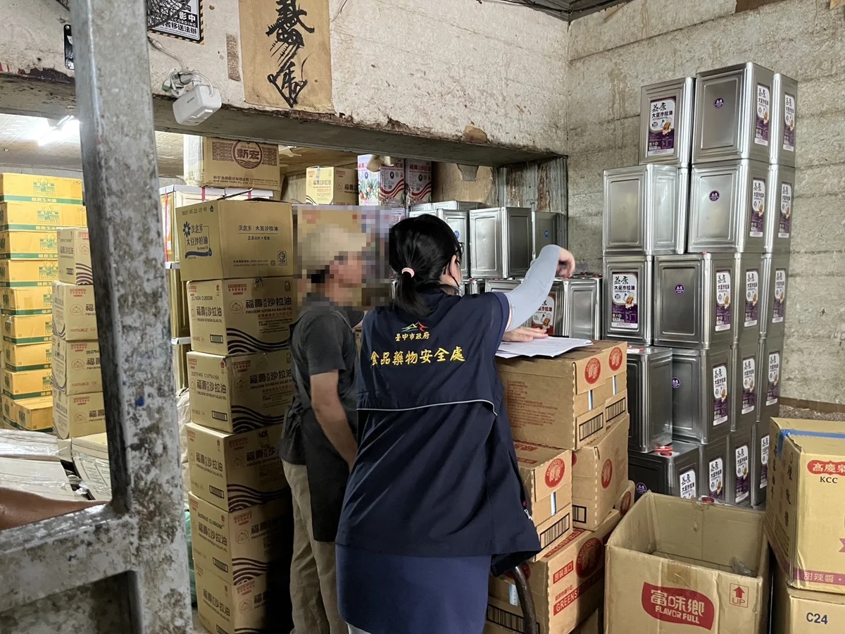 圖片來源：臺中市政府