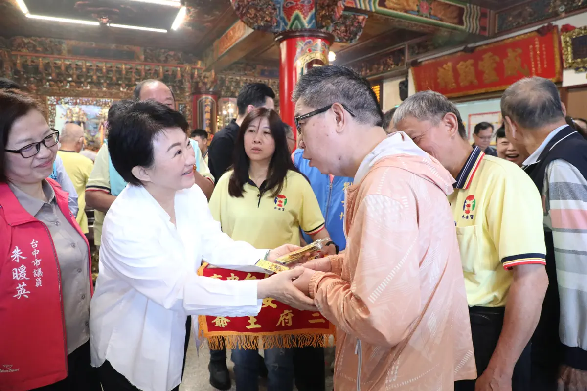 圖片來源:臺中市政府