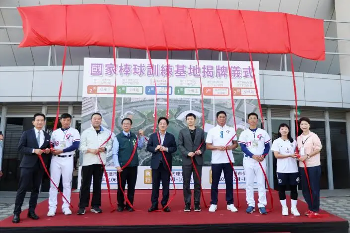 圖片來源:臺南市政府