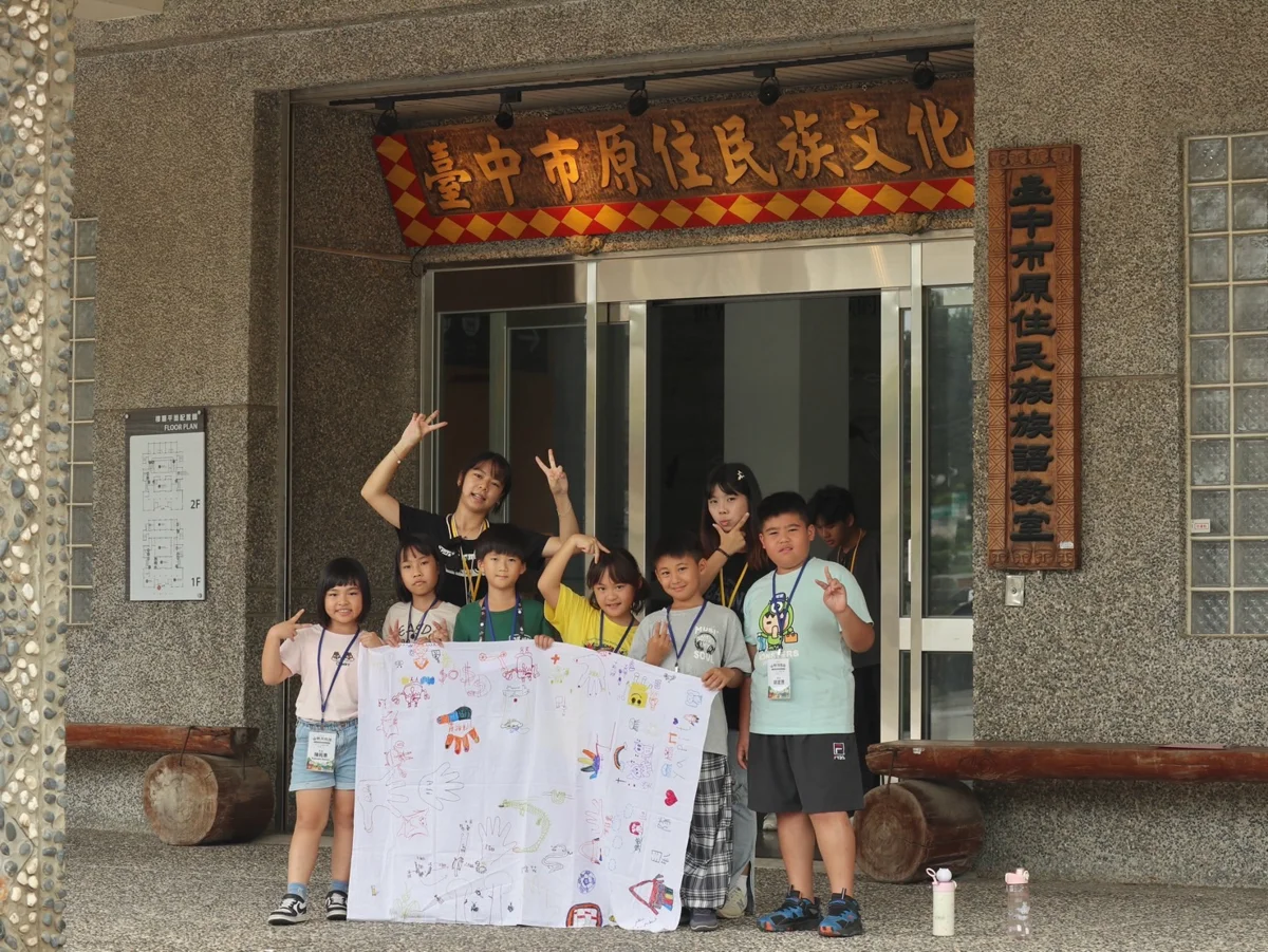 圖片來源：臺中市政府