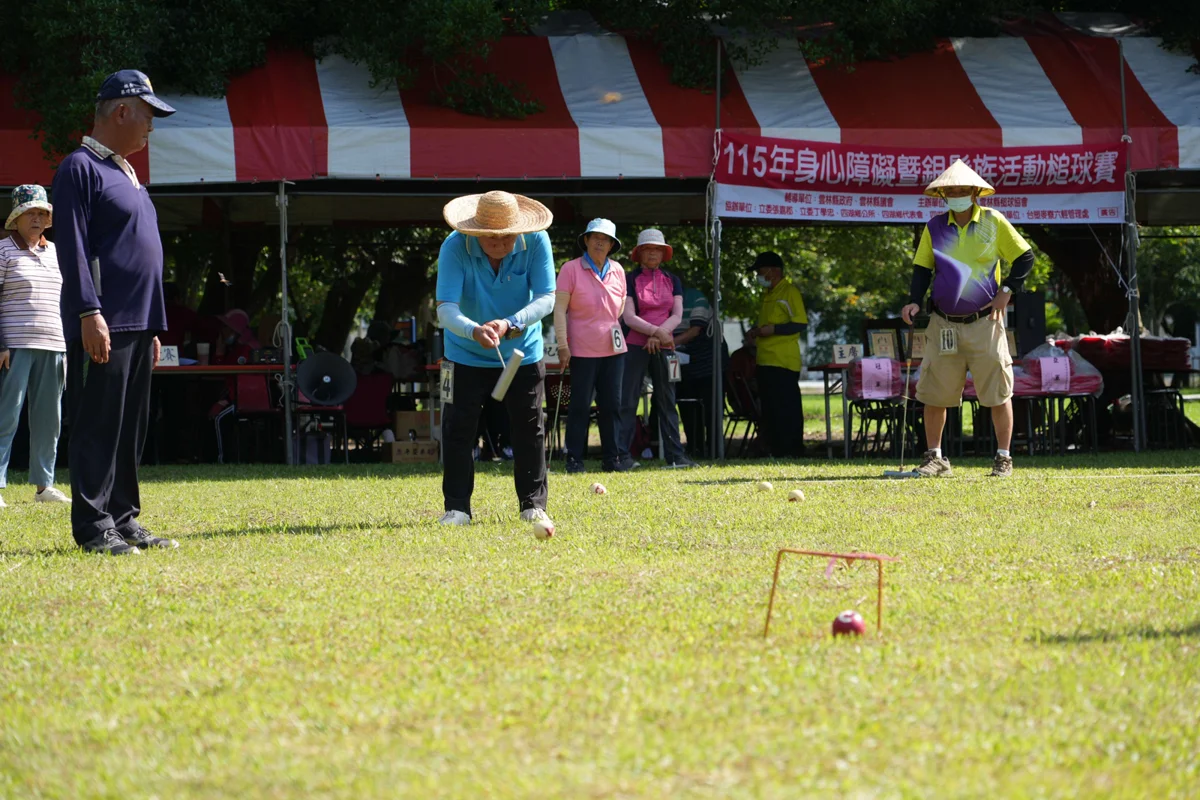 【雲林戶外活動】四湖運動公園槌球賽開打!25隊熱烈切磋 縣長加碼獎金鼓勵走出戶外
