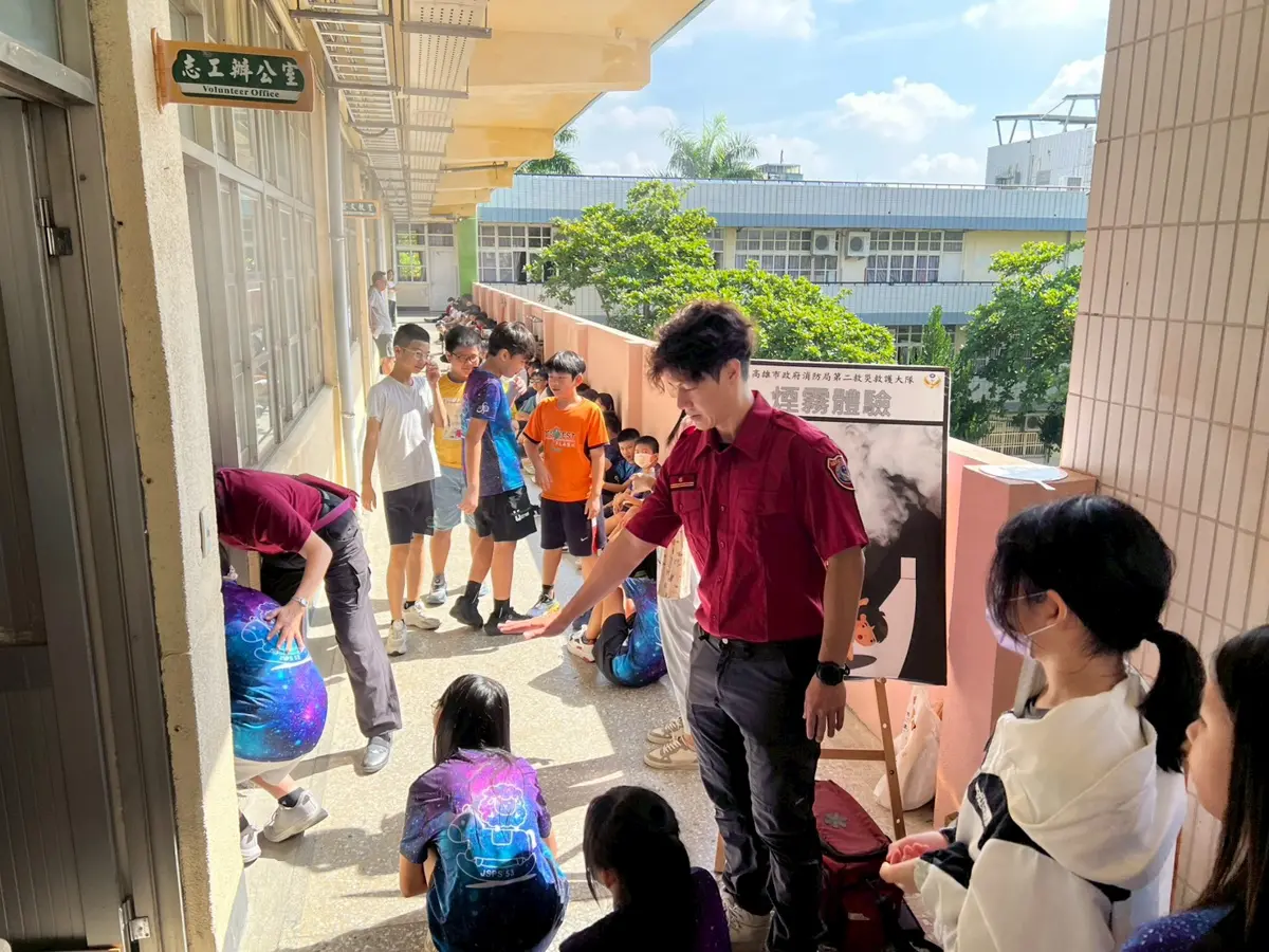圖片來源:高雄市政府消防局-新聞稿