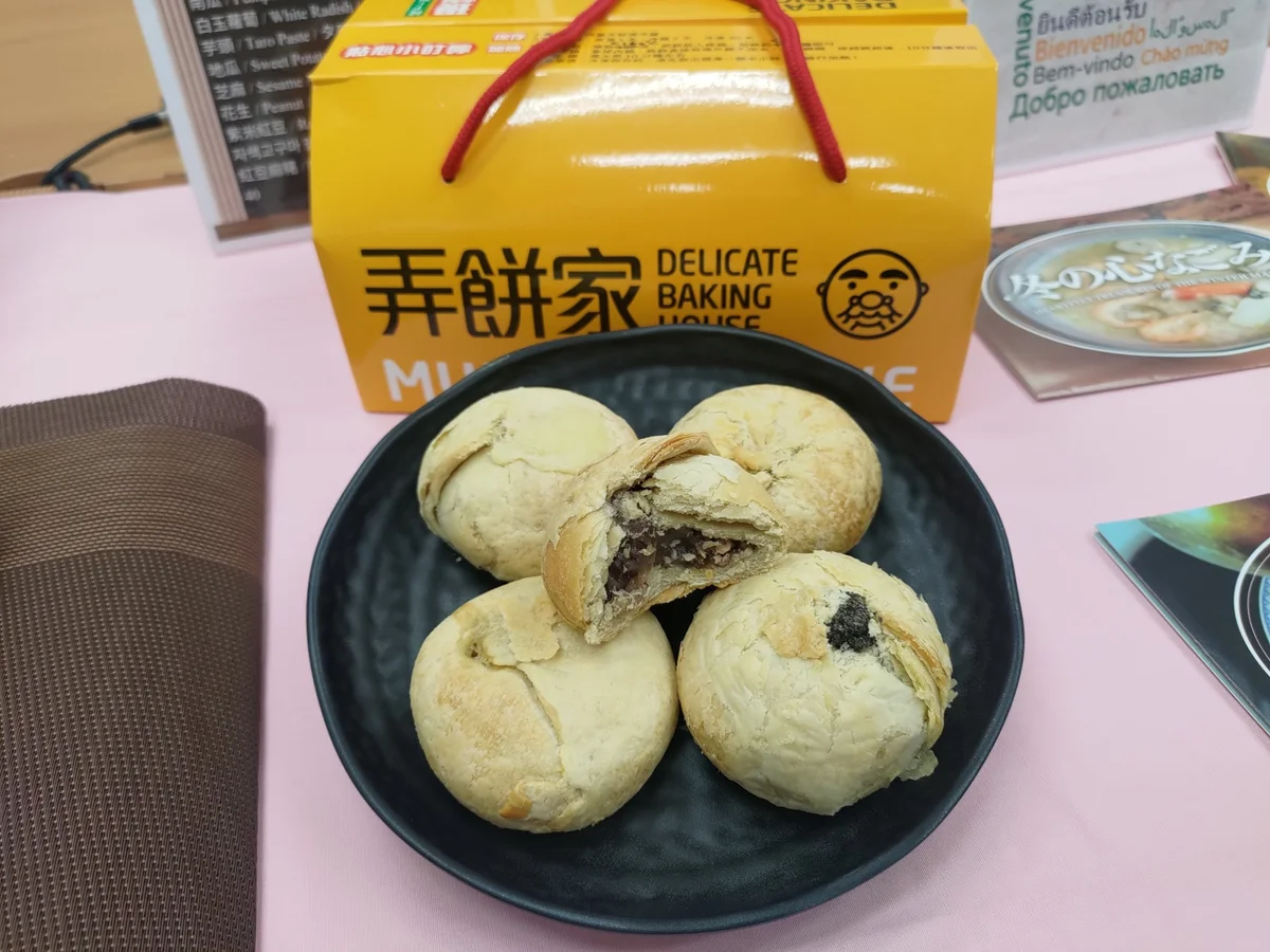 圖片來源:臺南市政府