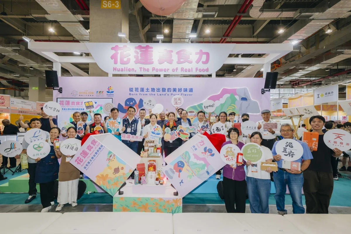 2026台北食品展圓滿落幕!花蓮16家在地品牌大放異彩 展現「真食力」