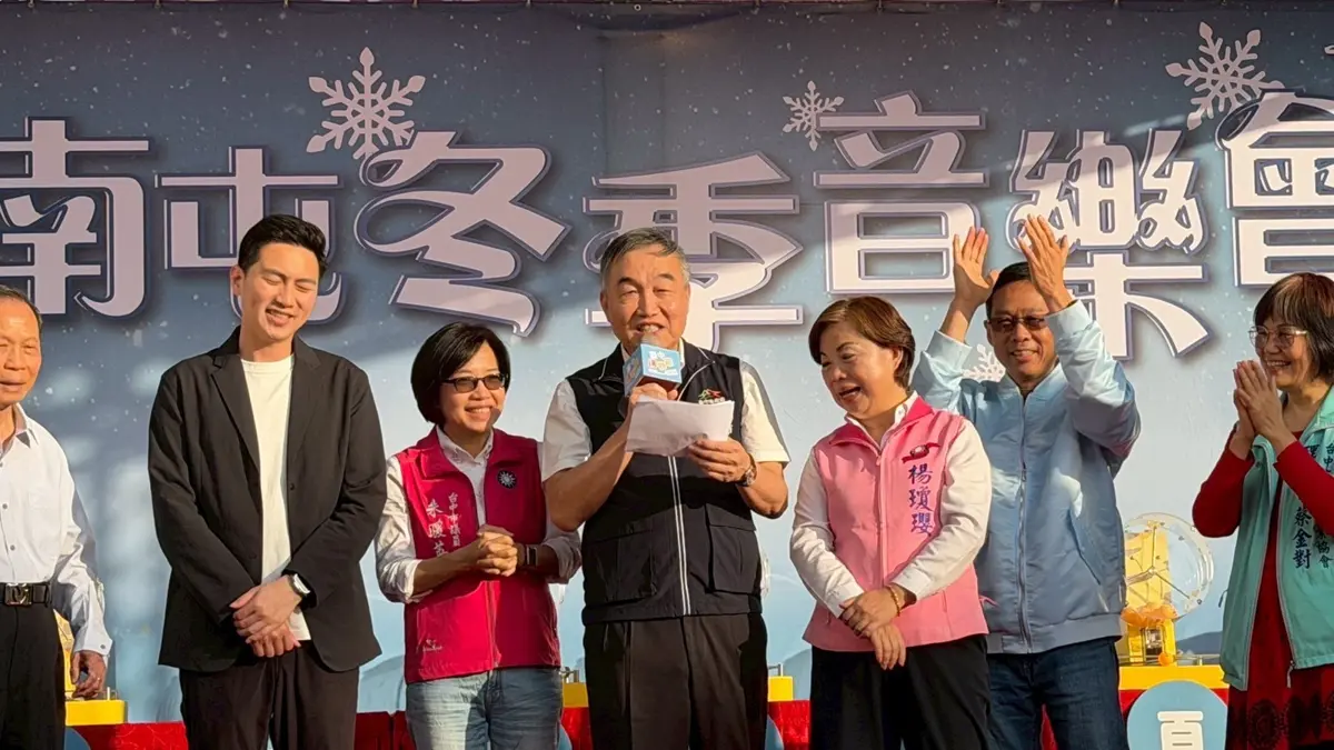 圖片來源:臺中市政府
