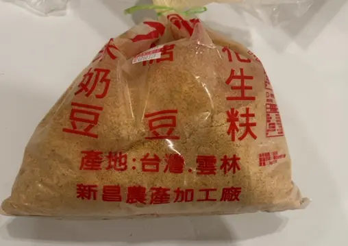 圖片來源:臺北市政府