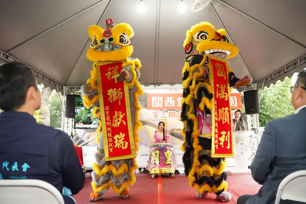 圖片來源:新竹縣政府