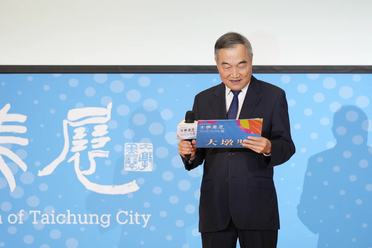 圖片來源:臺中市政府