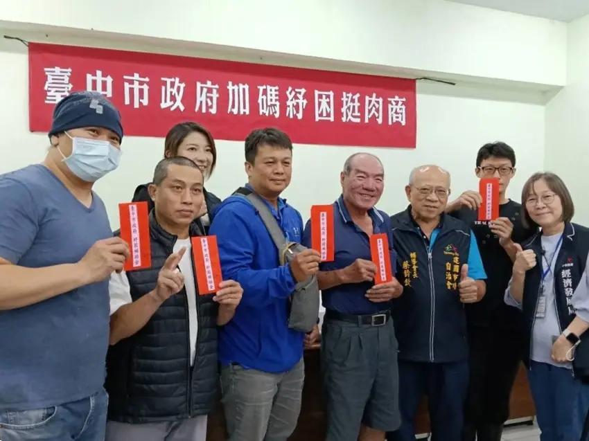 台中豬肉攤商領錢了!市府豪發1.5萬紓困金,首波121攤受惠
