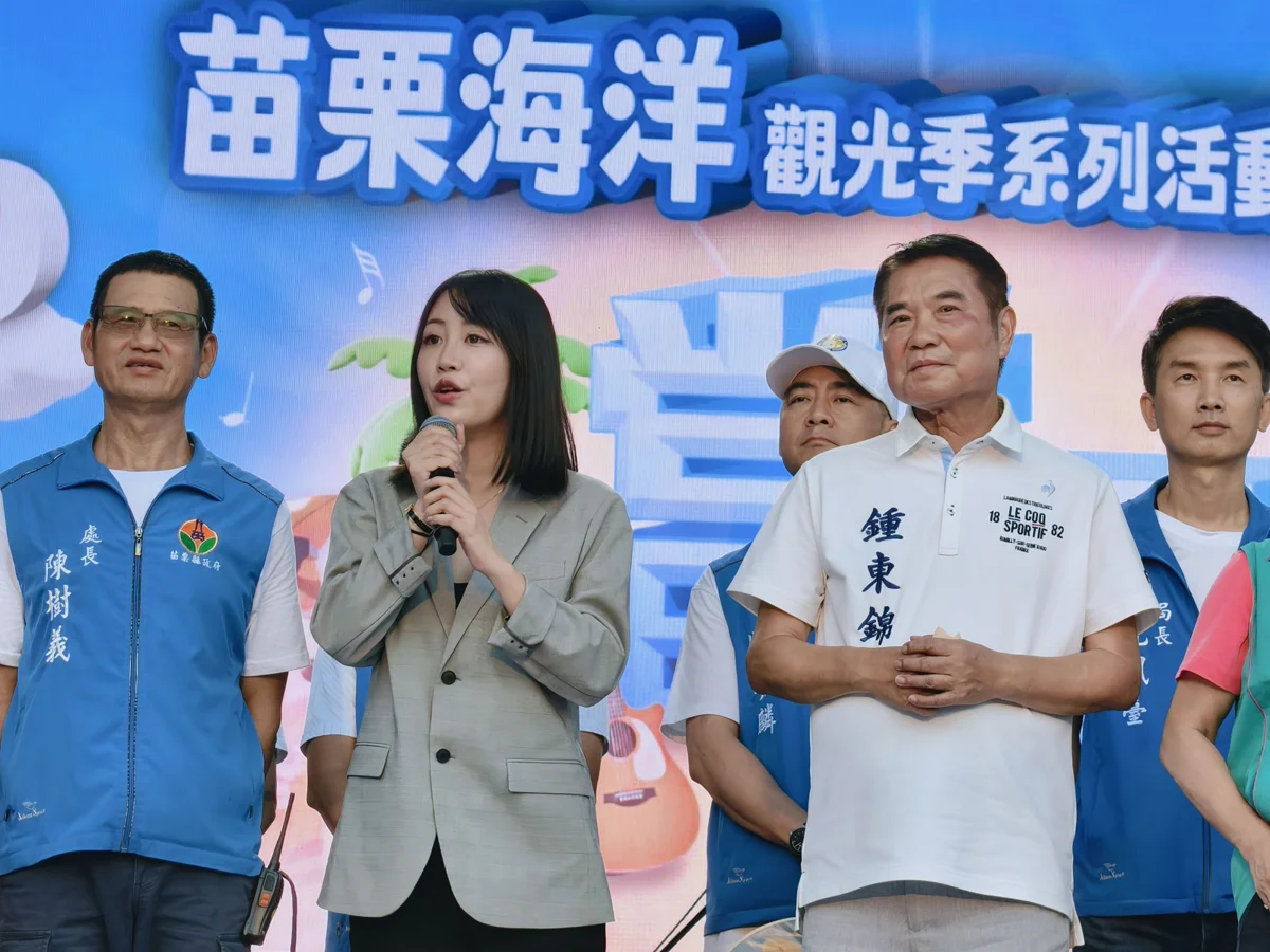 圖片來源:苗栗縣政府