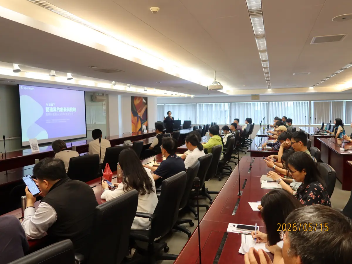 圖片來源:臺中市政府