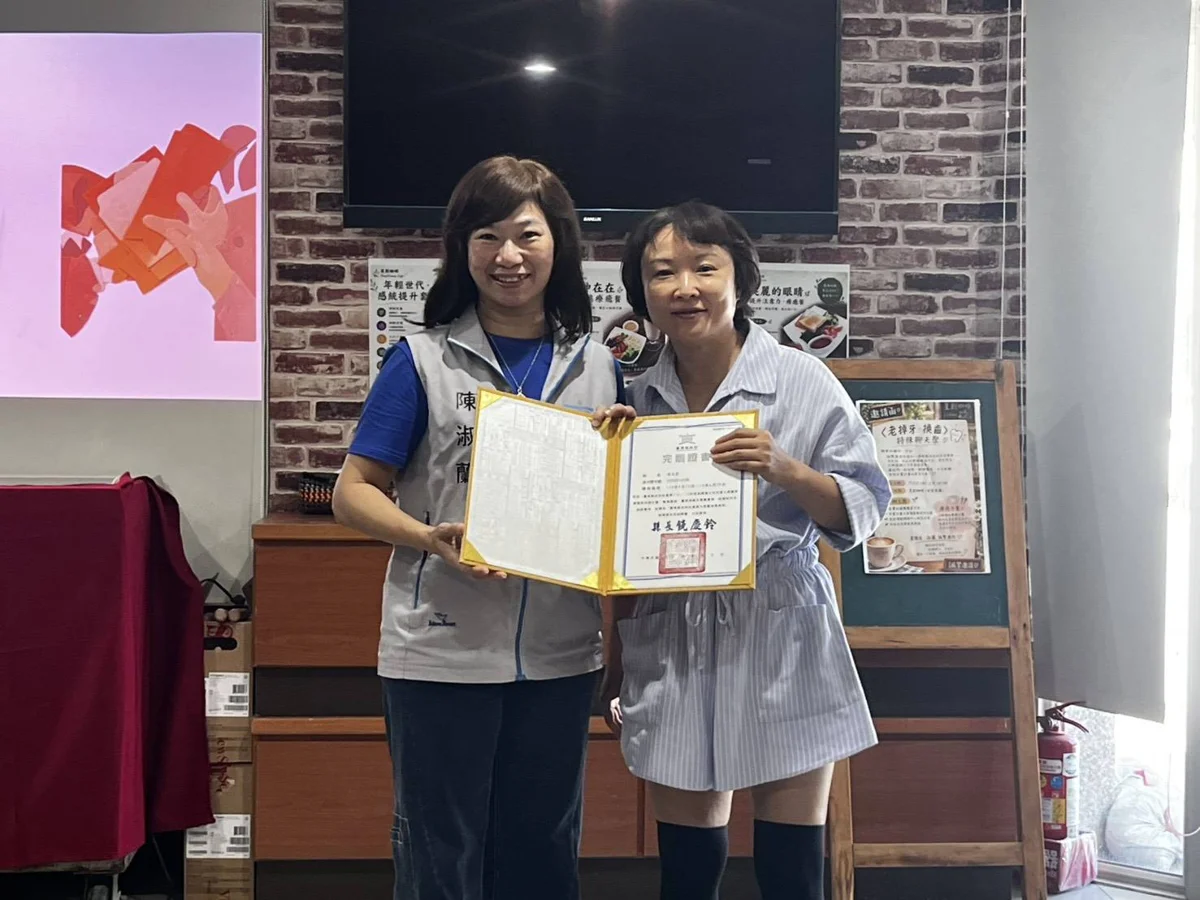 圖片來源：臺東縣政府