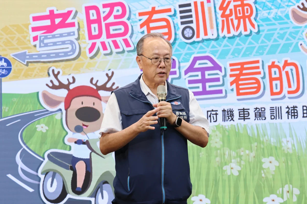 圖片來源：臺南市政府