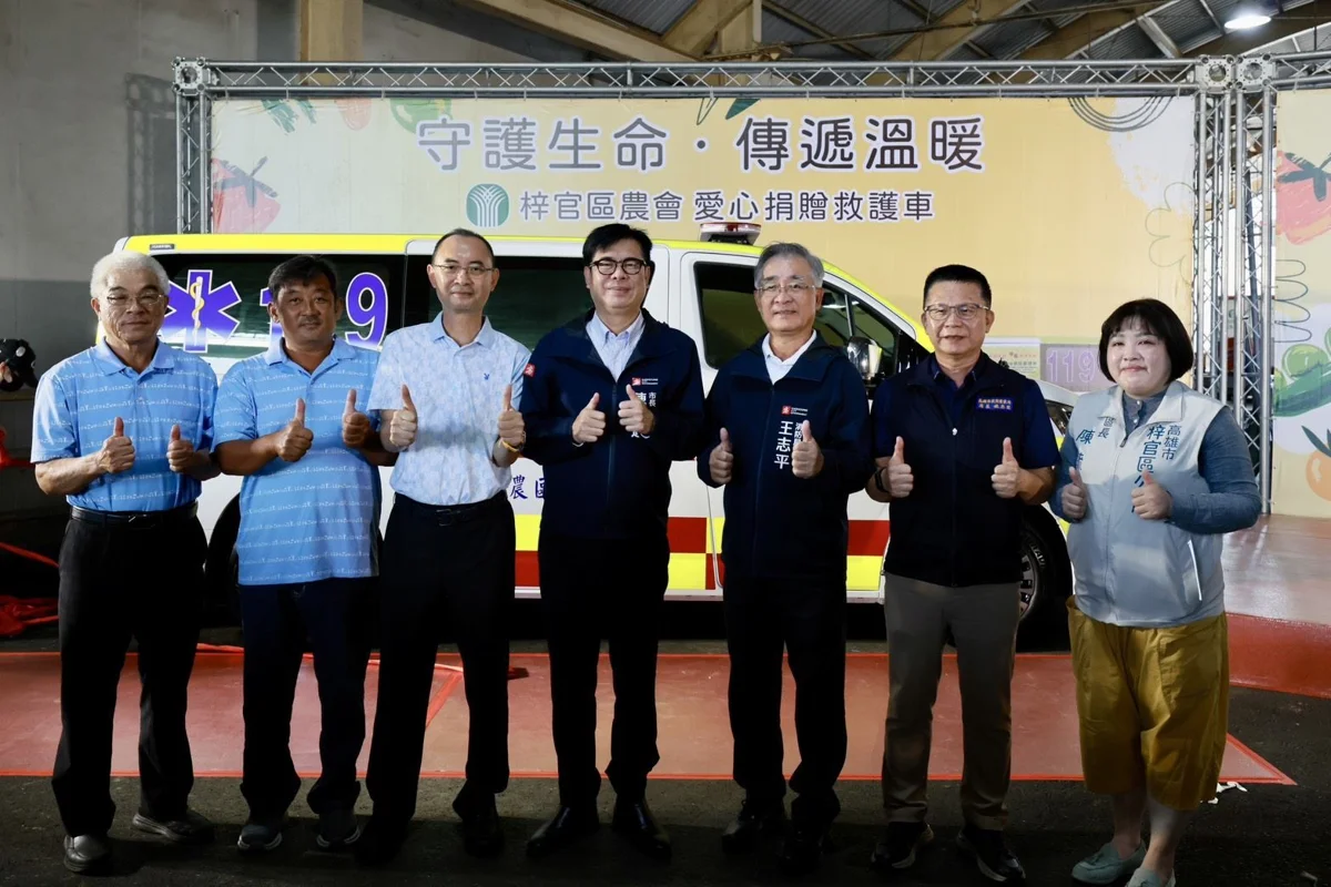 圖片來源：高雄市政府