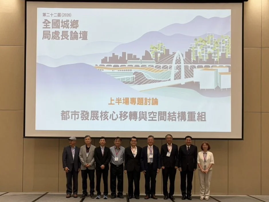 圖片來源：臺中市政府