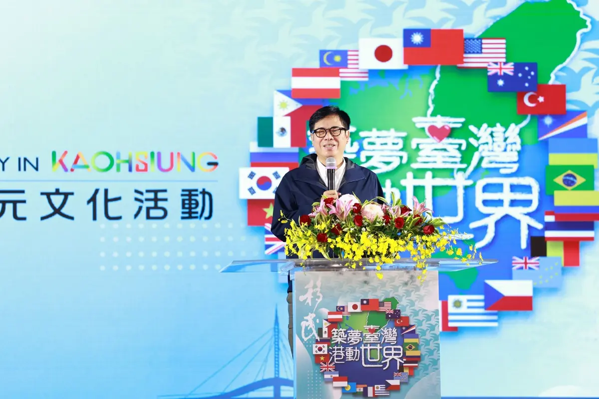 圖片來源:高雄市政府