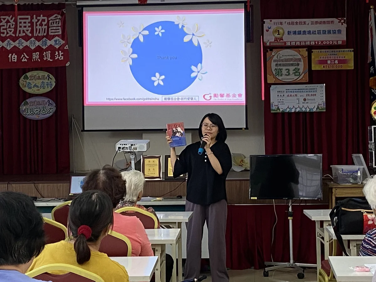 圖片來源:新竹縣政府