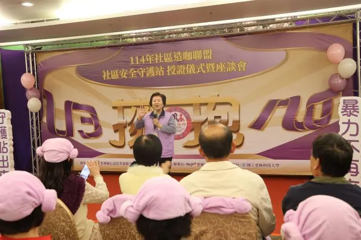 圖片來源:雲林縣政府