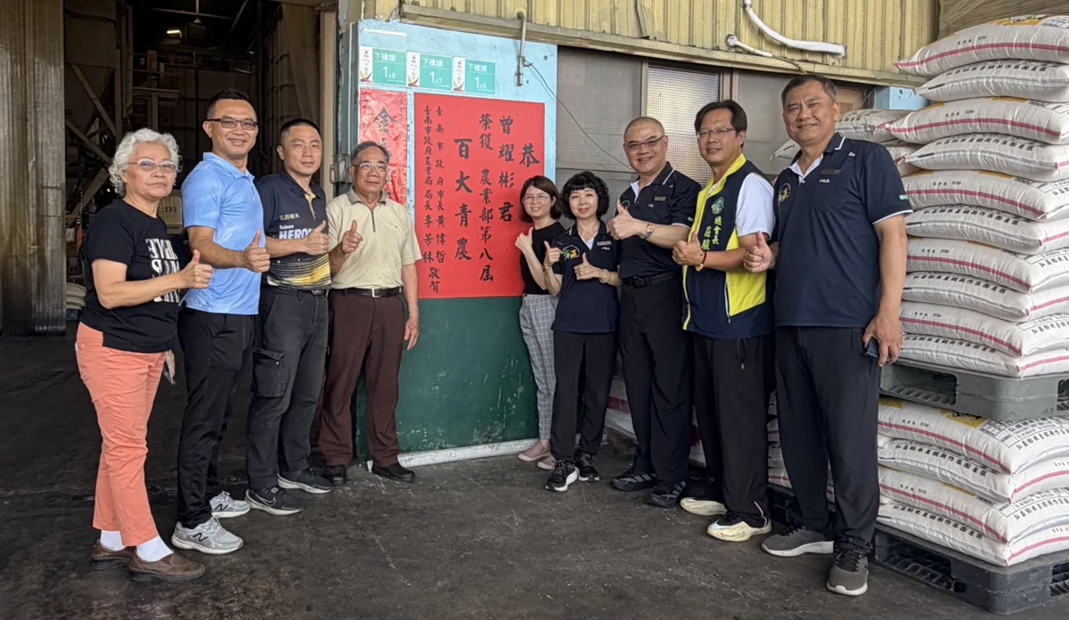 圖片來源：臺南市政府