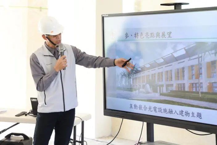 圖片來源:臺南市政府