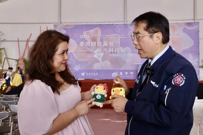 圖片來源：臺南市政府
