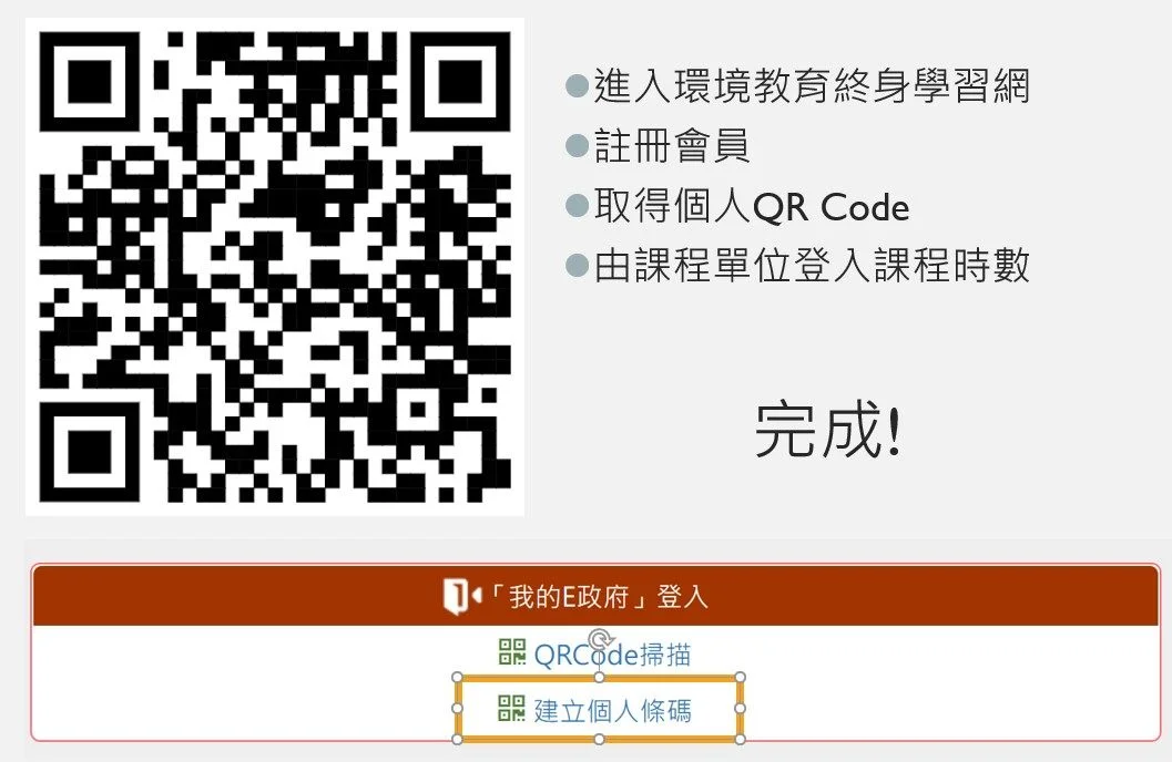 毛爸媽上課拿好康!北市動保處祭出3萬元禮券與寵物大禮包