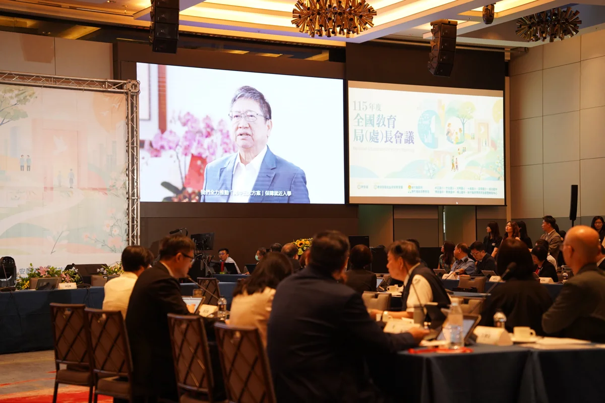 圖片來源:新竹縣政府