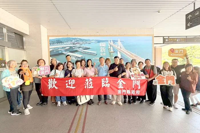 金門國際觀光大爆發!東南亞與韓國包機遊客接連湧入