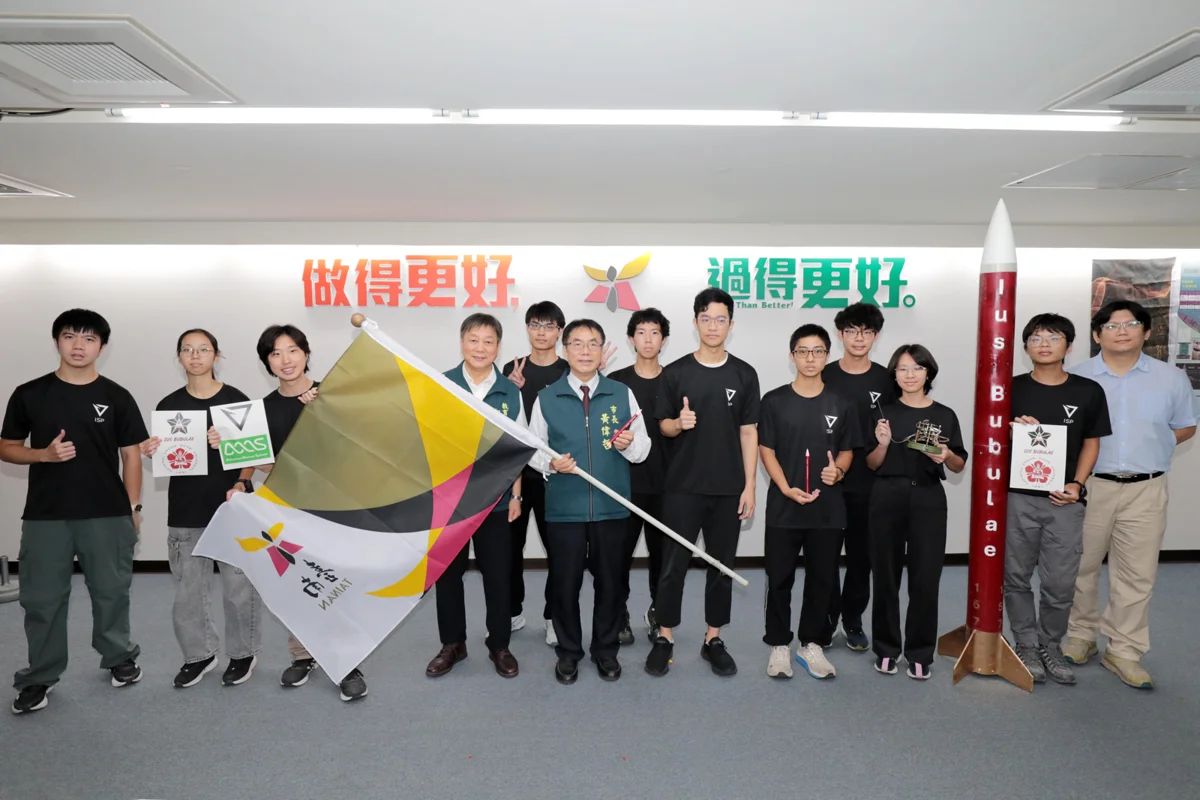 圖片來源:臺南市政府