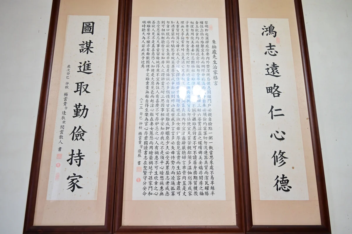 圖片來源:新竹縣政府