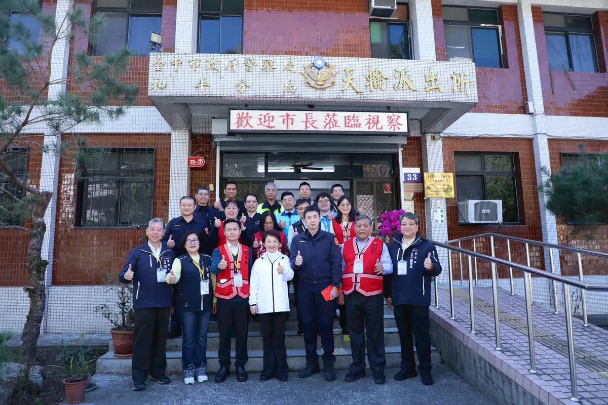圖片來源:臺中市政府