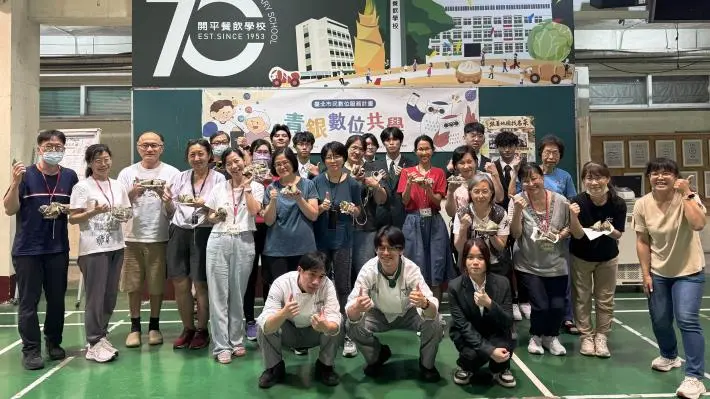圖片來源：臺北市政府