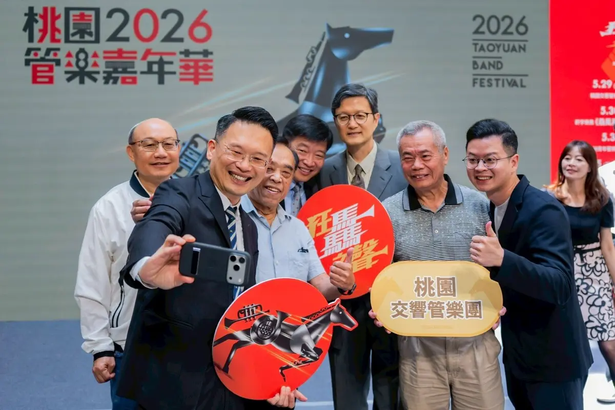 圖片來源:新聞處