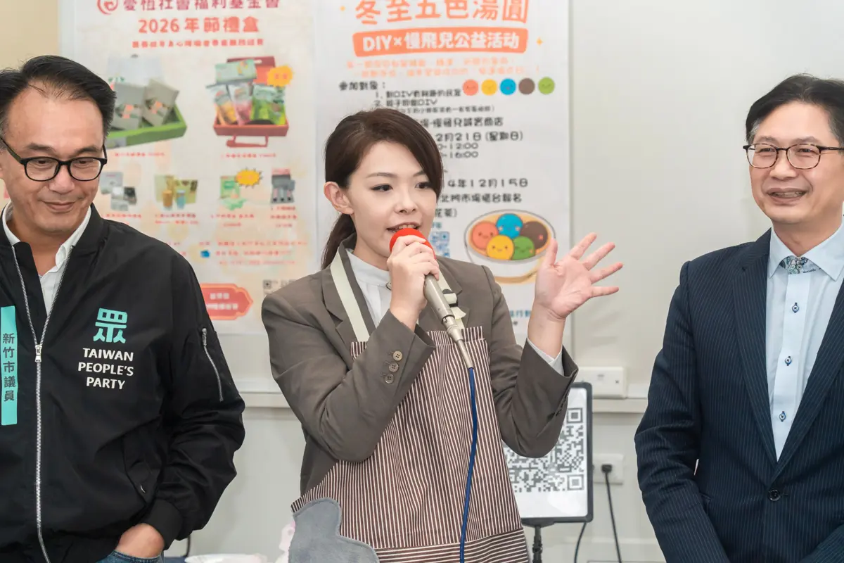 圖片來源:新竹市政府