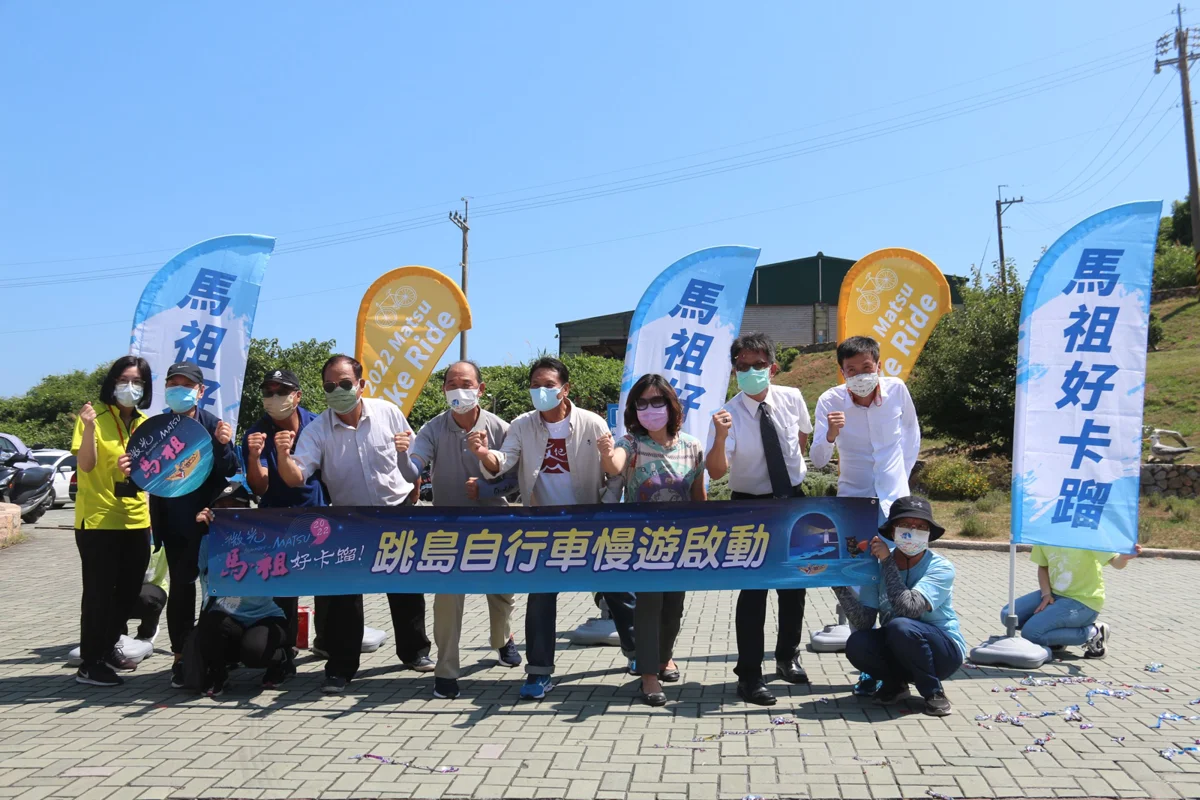 挑戰等重高粱酒!第11屆馬祖馬拉松7/15開報,早鳥享88折優惠