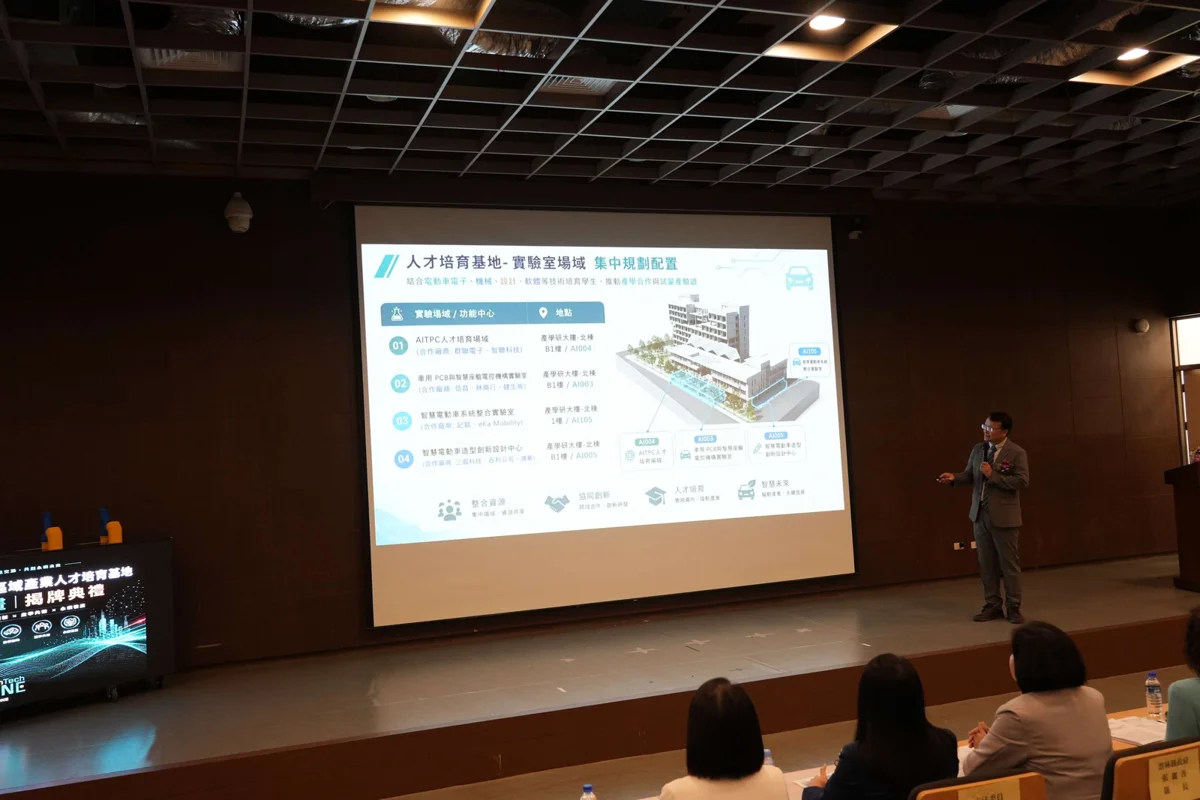 圖片來源:雲林縣政府