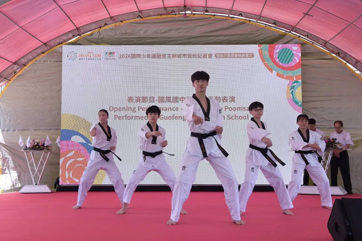 圖片來源:花蓮縣政府