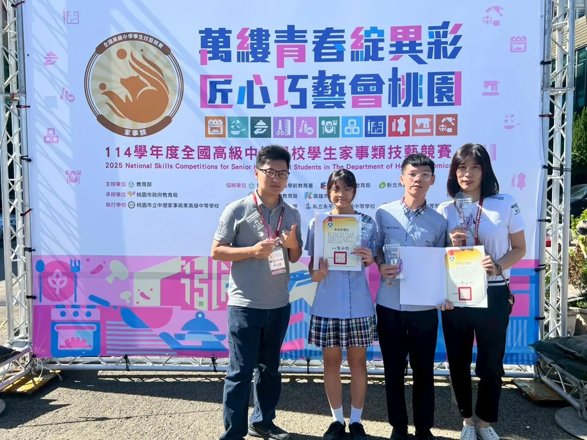 圖片來源:臺中市政府